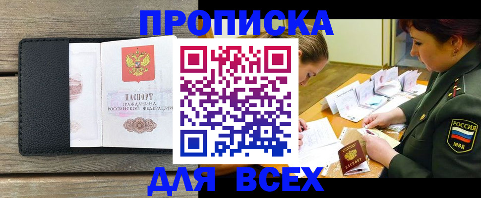 форма 3 в Вязниках